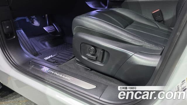 Land Rover Range Rover Evoque 2020 — Şəkil 33/34