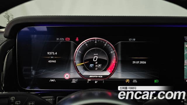 Mercedes-Benz G-Class 2022 — ფოტო 2/30