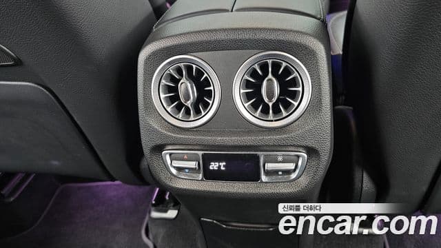 Mercedes-Benz G-Class 2022 — ფოტო 16/30