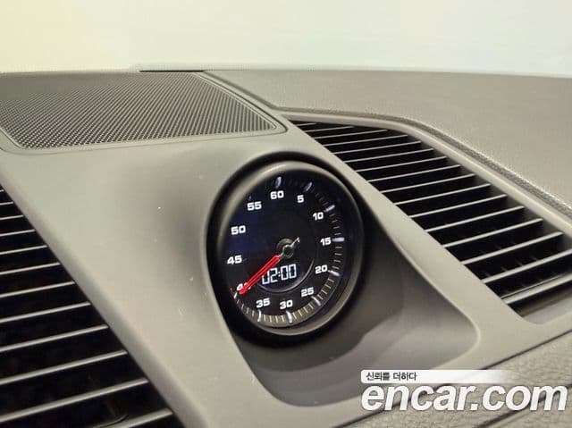 Porsche Cayenne 2019 — Photo 20/20