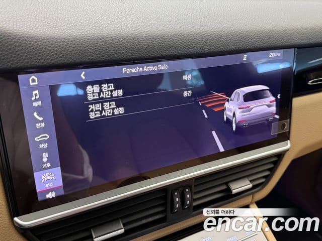 Porsche Cayenne 2019 — Photo 1/20
