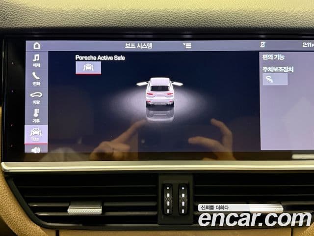 Porsche Cayenne 2019 — Photo 19/20