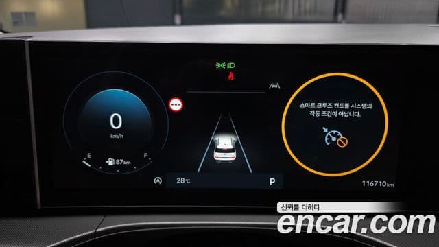 Hyundai Santa Fe 2023 — Фото 8/20