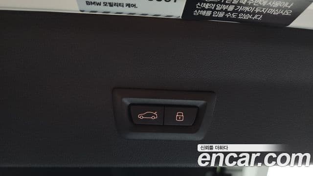 BMW X4 2025 — Photo 6/20