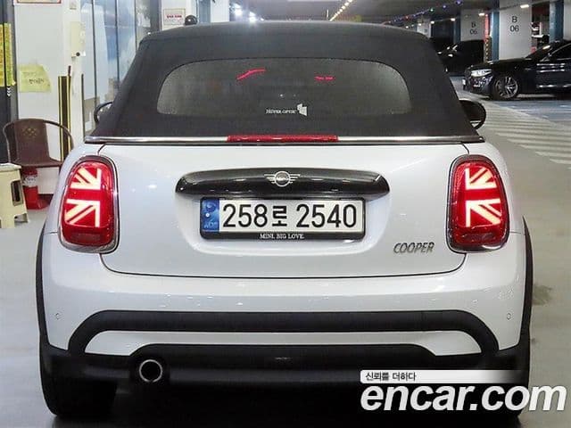 Mini Cooper Convertible 2024 — Şəkil 10/20