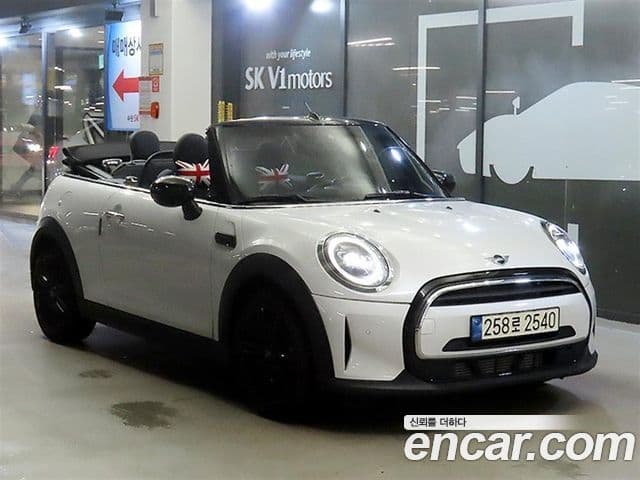 Mini Cooper Convertible 2024 — Şəkil 12/20