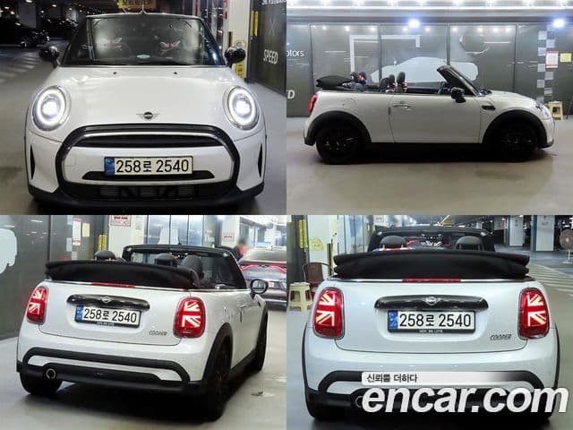 Mini Cooper Convertible 2024 — Şəkil 11/20