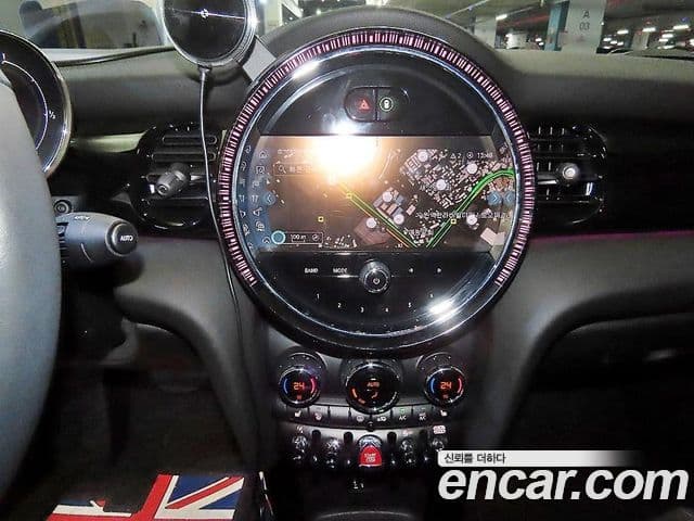 Mini Cooper Convertible 2024 — Şəkil 8/20