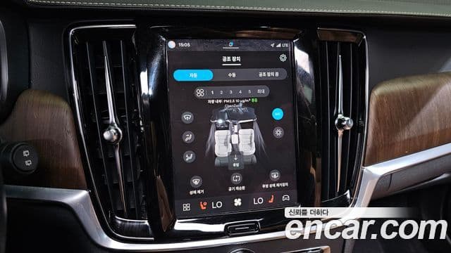 Volvo V90 Cross Country 2021 — Фото 19/20