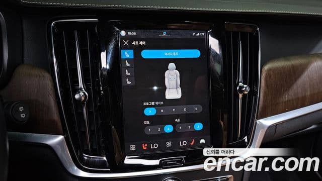 Volvo V90 Cross Country 2021 — Фото 20/20