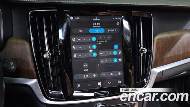 Volvo V90 Cross Country 2021 — Photo 20/37