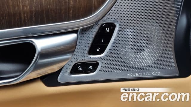 Volvo V90 Cross Country 2021 — Photo 5/37