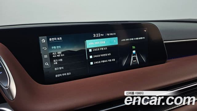 Genesis G90 2022 — ფოტო 7/31