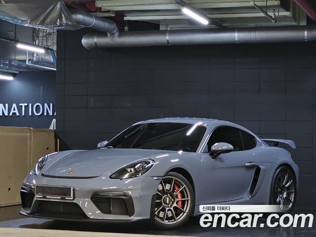 Porsche 718 Cayman 2022 — Фото 1/20