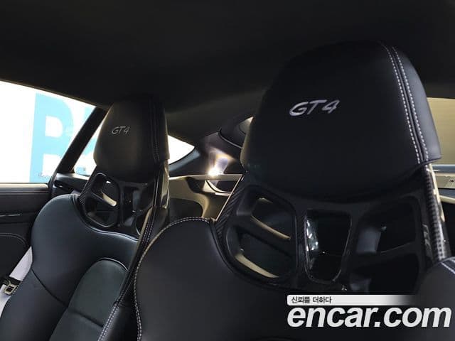 Porsche 718 Cayman 2022 — Фото 11/20