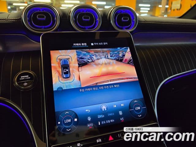Mercedes-Benz GLC-Class 2025 — Фото 14/20