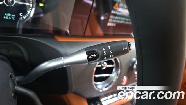 Rolls-Royce Ghost 2021 — ფოტო 23/35