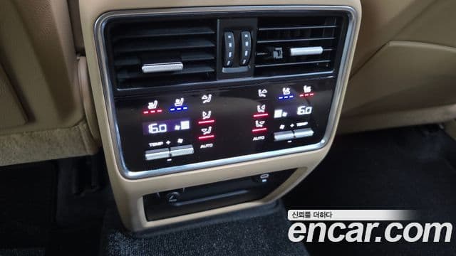 Porsche Cayenne 2023 — Şəkil 8/36