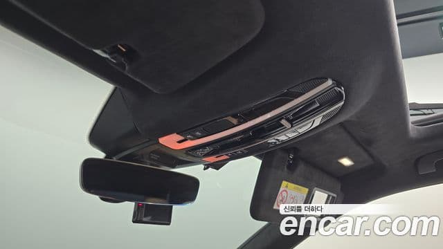 Porsche Cayenne 2023 — Şəkil 36/36