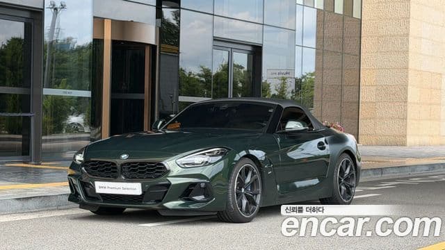 BMW Z4 2025 — Photo 3/20