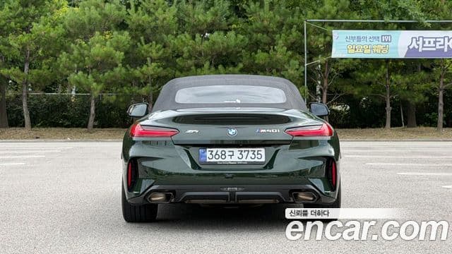 BMW Z4 2025 — Photo 14/20