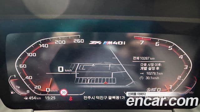 BMW Z4 2025 — Photo 6/20
