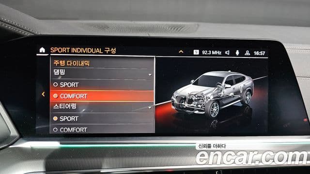 BMW X6 2020 — Photo 11/35