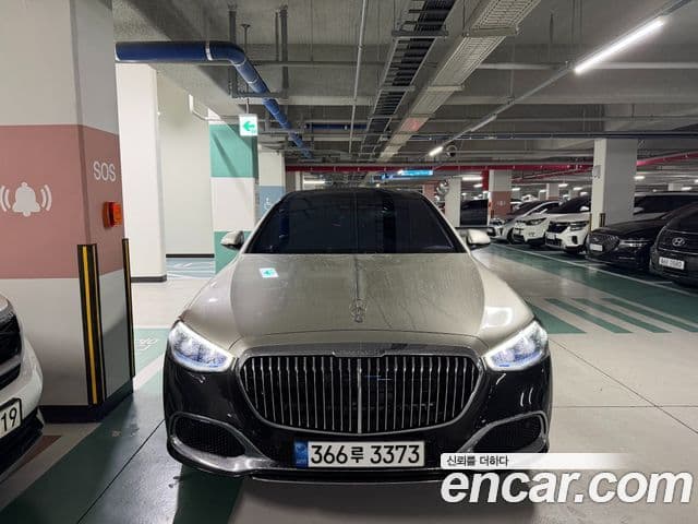 Mercedes-Benz S-Class 2021 — Photo 6/7