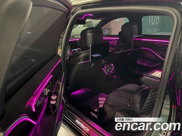 Mercedes-Benz S-Class 2021 — Photo 2/7