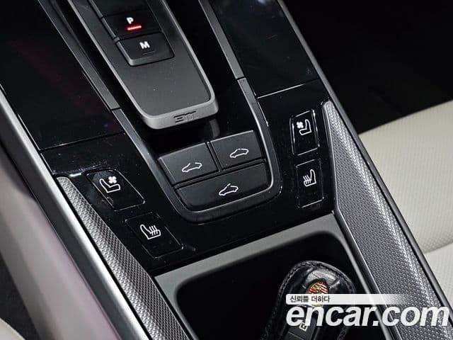 Porsche 911 2021 — Photo 2/20
