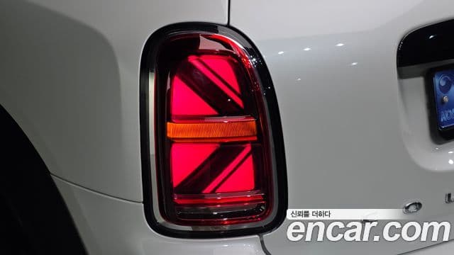 Mini Cooper Countryman 2023 — Şəkil 3/34