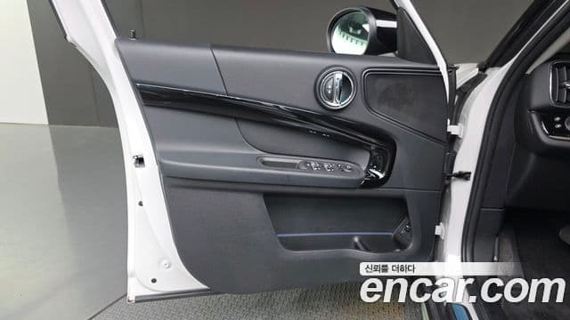 Mini Cooper Countryman 2023 — Şəkil 10/34