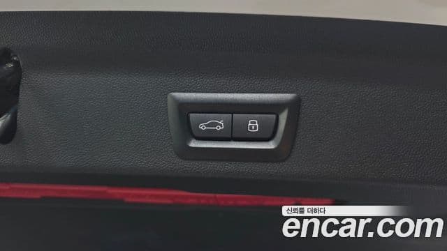 Mini Cooper Countryman 2023 — Şəkil 28/34