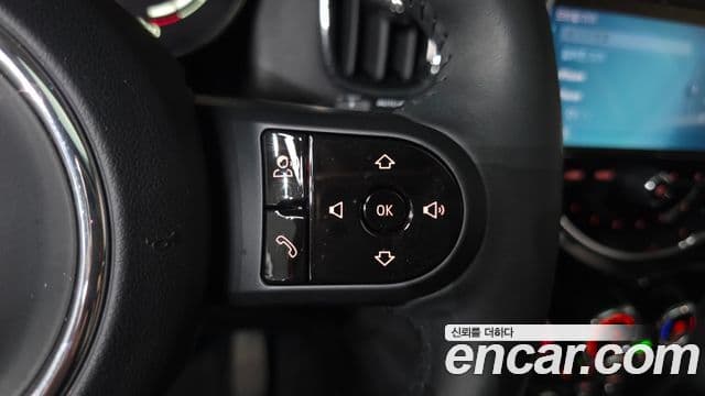 Mini Cooper Countryman 2023 — Şəkil 24/34
