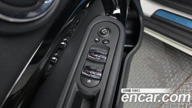 Mini Cooper Countryman 2023 — Şəkil 25/34