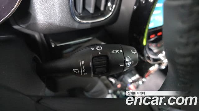 Mini Cooper Countryman 2023 — Şəkil 23/34
