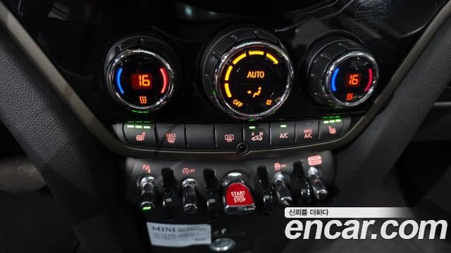 Mini Cooper Countryman 2023 — Şəkil 29/34