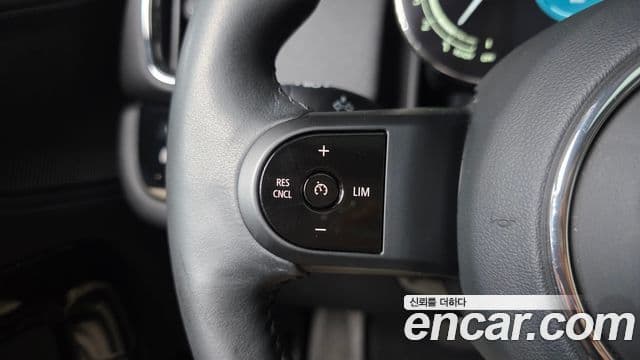 Mini Cooper Countryman 2023 — Şəkil 17/34