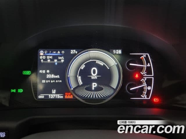 Lexus ES300h 2025 — Şəkil 12/19