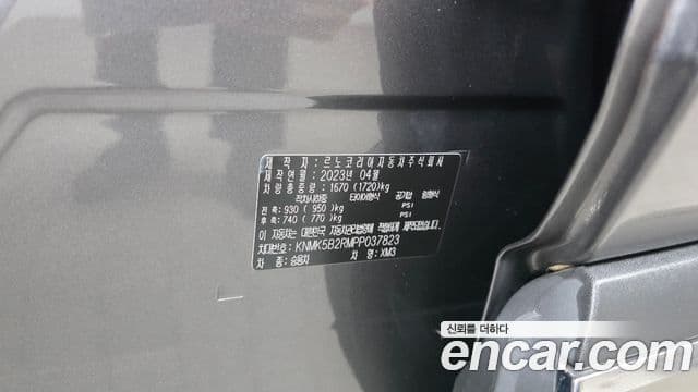Renault Samsung XM3 2023 — ფოტო 10/30