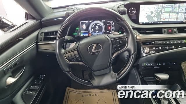 Lexus ES300h 2021 — Şəkil 15/18