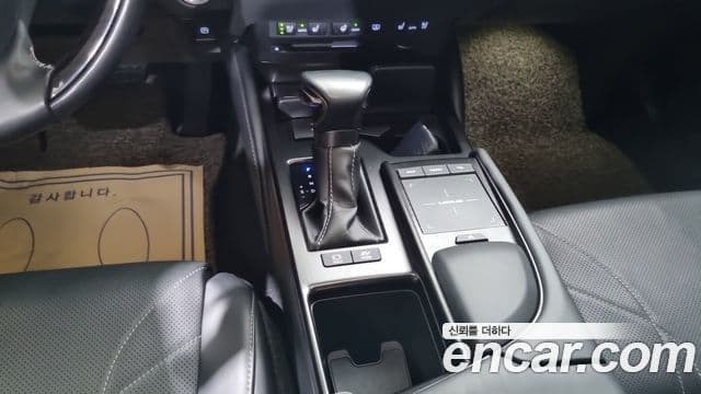 Lexus ES300h 2021 — Şəkil 4/18