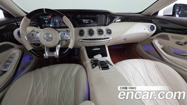 Mercedes-Benz S-Class 2021 — Фото 7/20