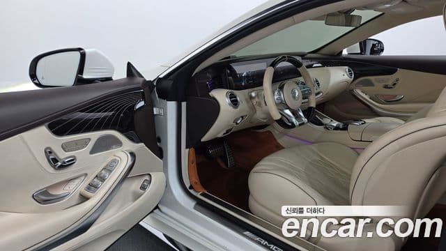 Mercedes-Benz S-Class 2021 — Фото 10/20