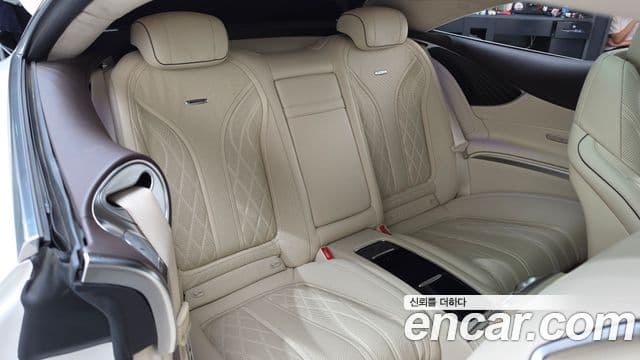 Mercedes-Benz S-Class 2021 — Фото 12/20