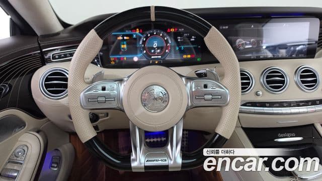 Mercedes-Benz S-Class 2021 — Фото 13/20
