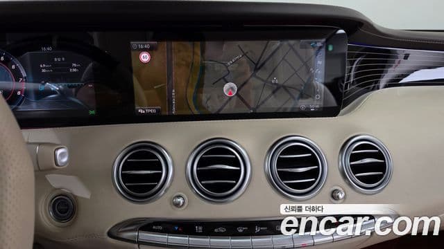 Mercedes-Benz S-Class 2021 — Фото 14/20