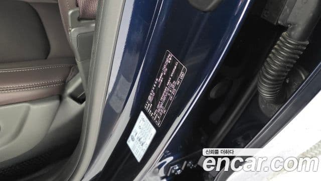 Genesis GV70 2022 — Photo 1/33