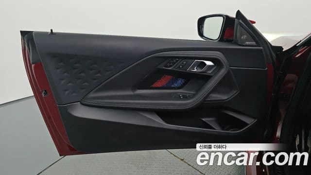 BMW M2 2025 — Şəkil 12/30
