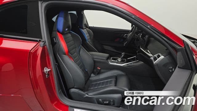 BMW M2 2025 — Şəkil 23/30